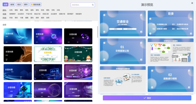 1752202955808.png 1752202949436.png