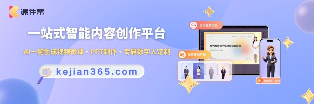 1752203067840.jpg 微信图片_20250710141824_421.jpg