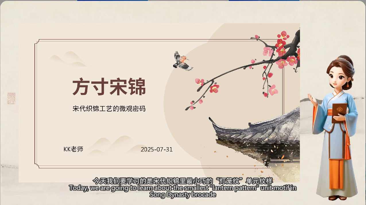 1753958631420.png 屏幕截图 2025-07-31 172306.png