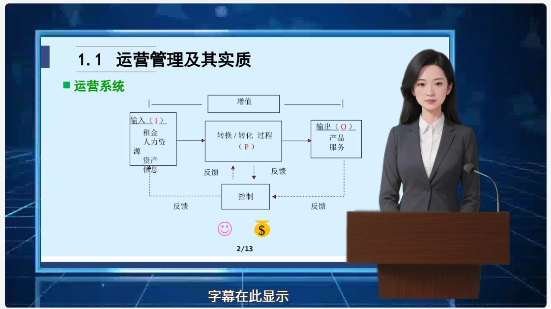 1753958730052.png 屏幕截图 2025-07-25 141453.png