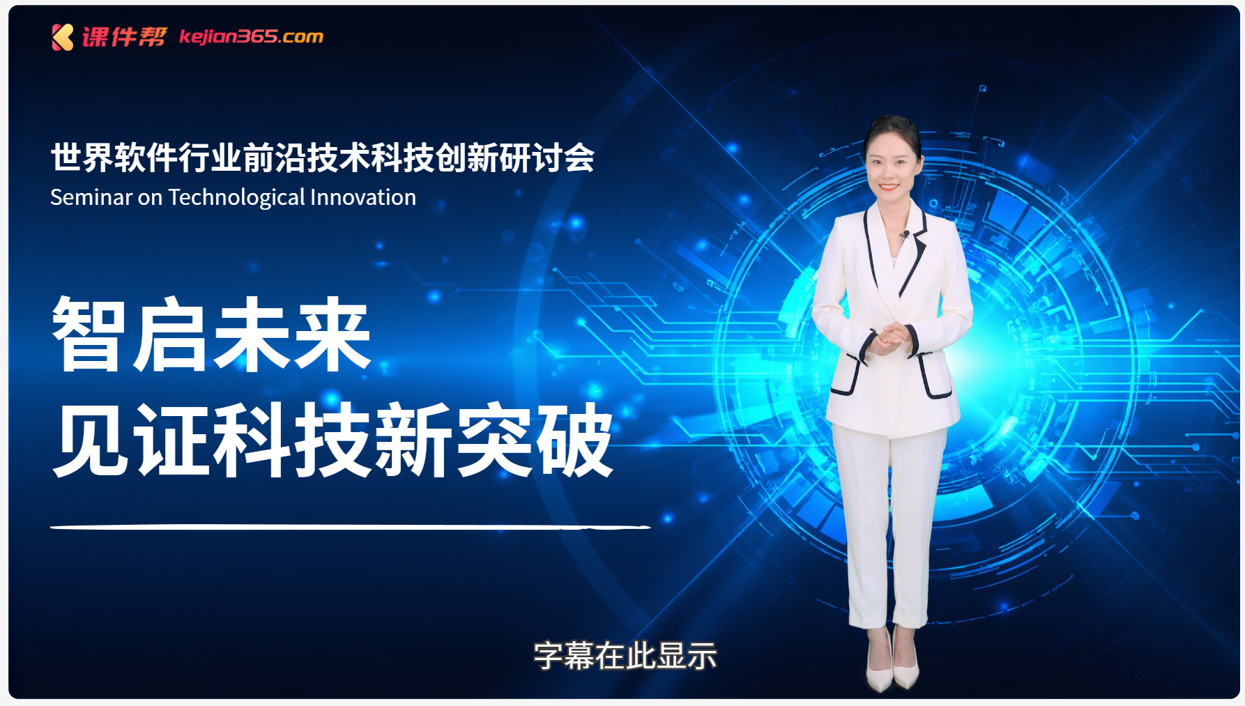 1753958767489.png 屏幕截图 2025-07-21 002836.png