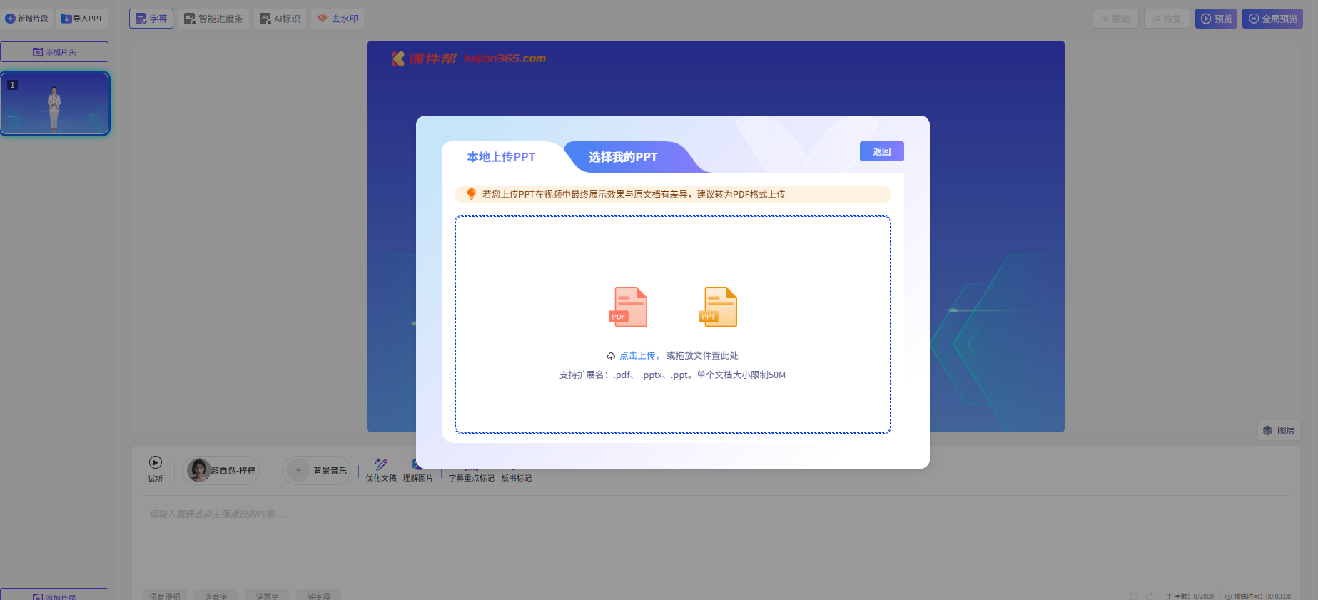 1762332741839.png image.png